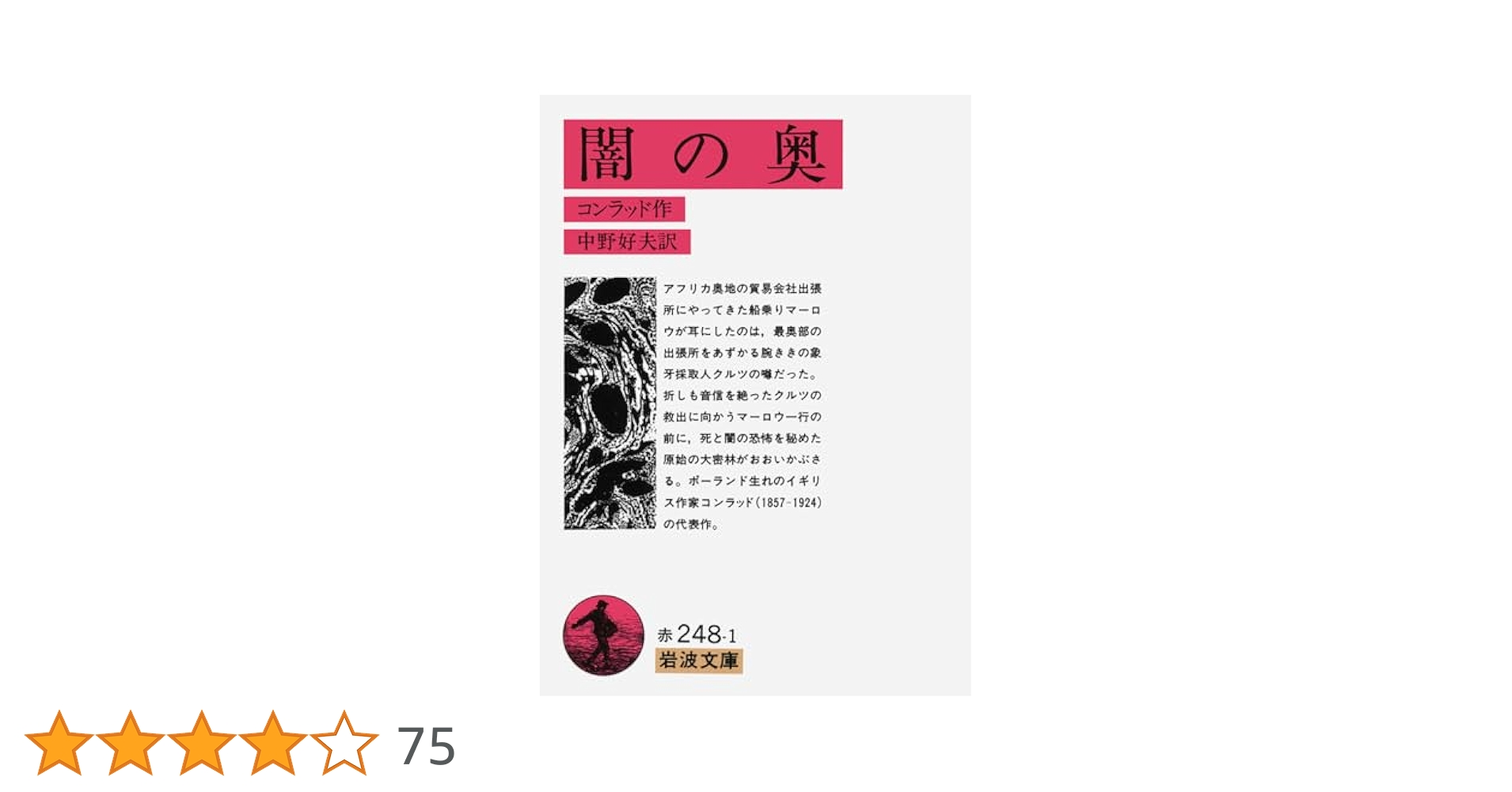 個性ノ鎌足___ プロフ必読 FPP7dLjagAQ25Nv.jpg:large